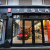 Tesla store pch amsterdam